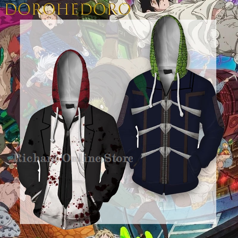 Anime Cosplay Online Store - リチャードオンラインストア ドロヘドロシン コスプレ衣装 3Dデジタルプリントデザイン フェイクスーツ ネクタイ柄