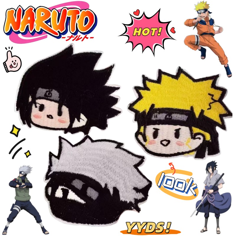 Anime Cosplay Naruto - ナルト うずまきナルト うちはサスケ はたけカカシ 2Dクリエイティブ漫画刺繍生地パッチ アニメグッズ
