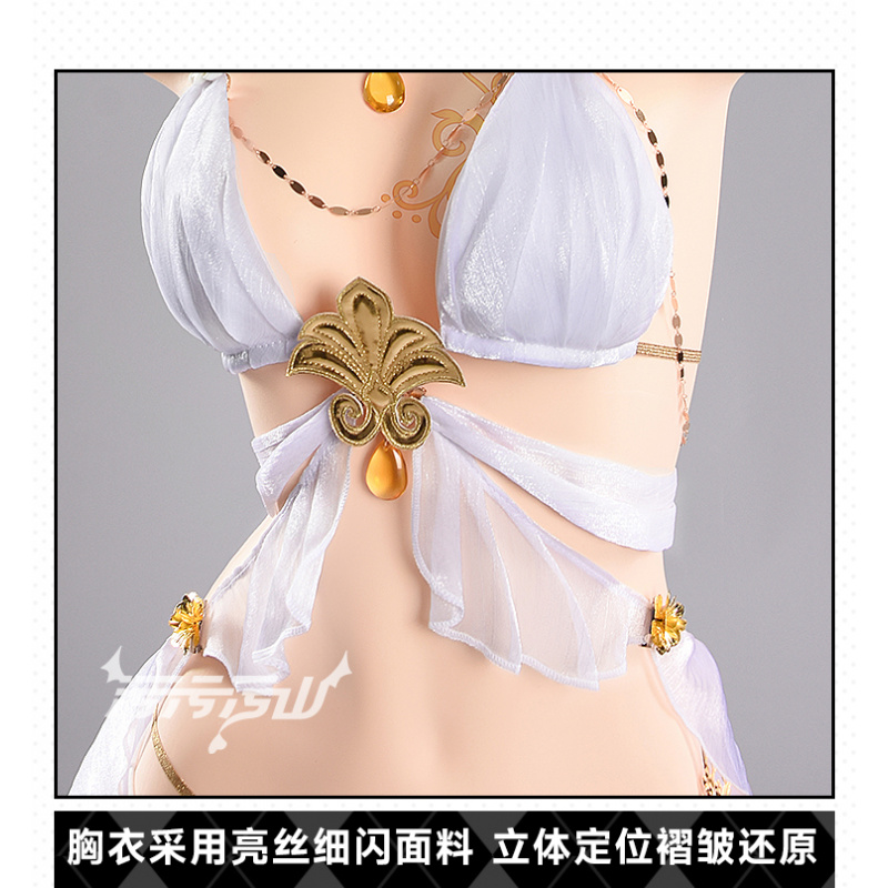 Anime Cosplay Dresses - 女性のセクシーなビキニ水着ドレスアクセサリー小道具ハロウィンクリスマスビーチセットアグラエアゲームホンカイ：スターレールコスプレ衣装