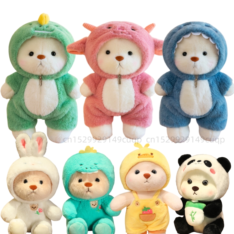 Anime About Cosplay Girl - 漫画のクマのぬいぐるみ,25 cm, 35cm,かわいい動物のぬいぐるみ,アヒル,サメ,豚の人形