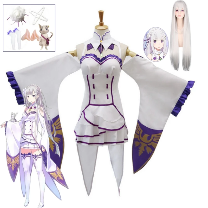 Anime Cosplay Duo - Reゼロから始める異世界生活エミリアコスプレ衣装女性の帽子ドレスハロウィンパーティーアニメフルセット服