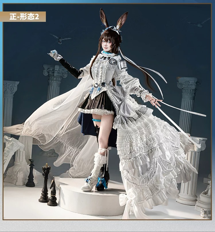 Quality Anime Cosplay - アークナイツ アミヤ コスプレ衣装 数々の宇宙の間で サンバースデーガウン フルセット