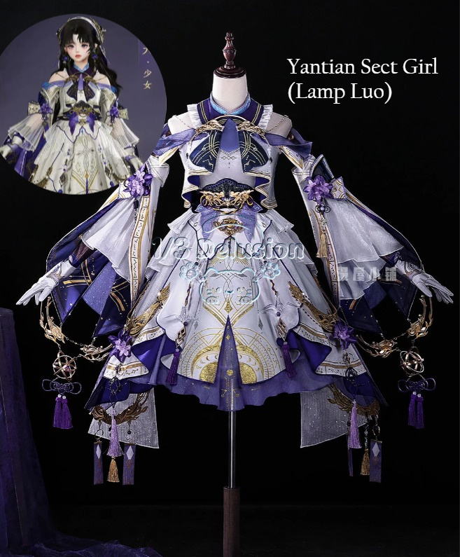 Anime Cosplay Outfit Girl - JX3 JX オンライン 3 儯天派少女 Muchuan