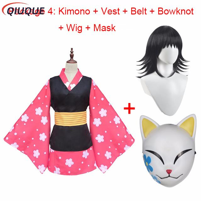 Anime Cosplay Outfit Girl - マコモ コスプレ衣装 着物制服 PVCマスク ウィッグ ハロウィンパーティーコスチューム