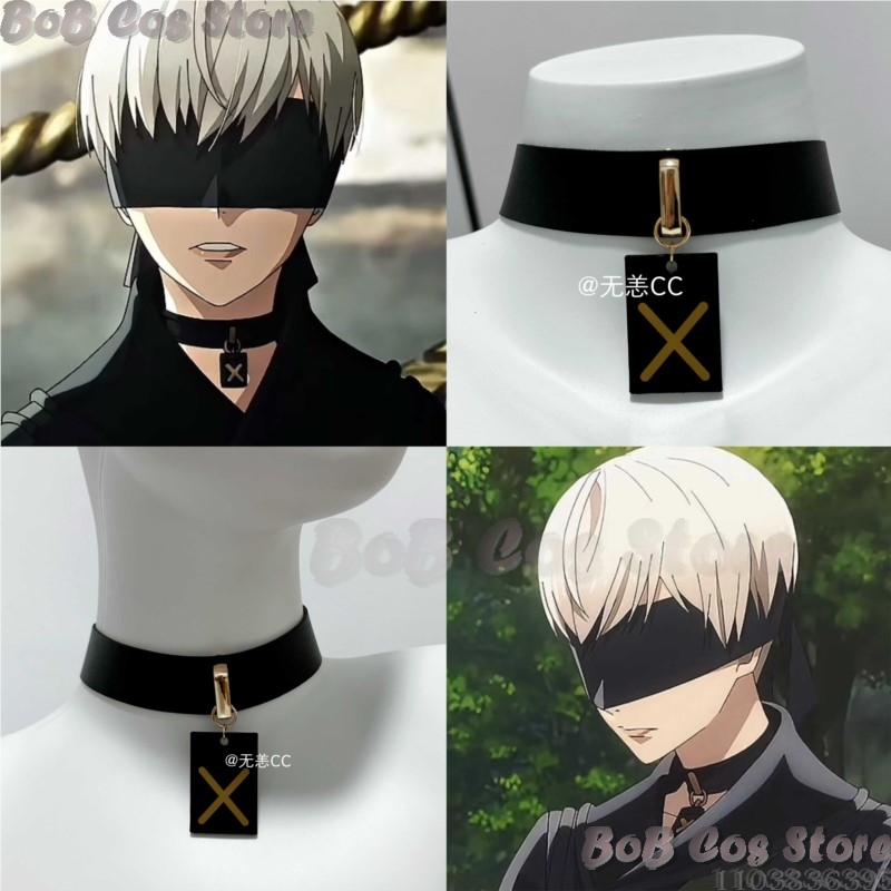 Anime Cosplay Outfit Girl - 9S チョーカーゲーム Nie コスプレ衣装黒ネックレスアクセサリーさまざまな長さの女性女の子男性誕生日プレゼントハロウィンパーティー