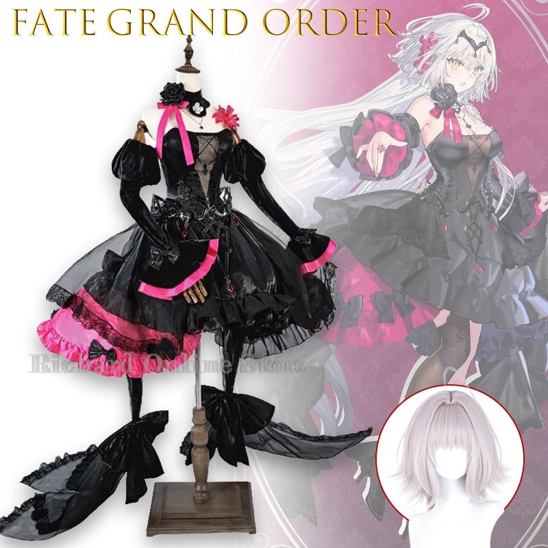 Anime Cosplay Online Store - リチャードオンラインストア FGO 新年アート ジャンヌ・ダルク・オルタ コスプレ衣装 アニメゲーム