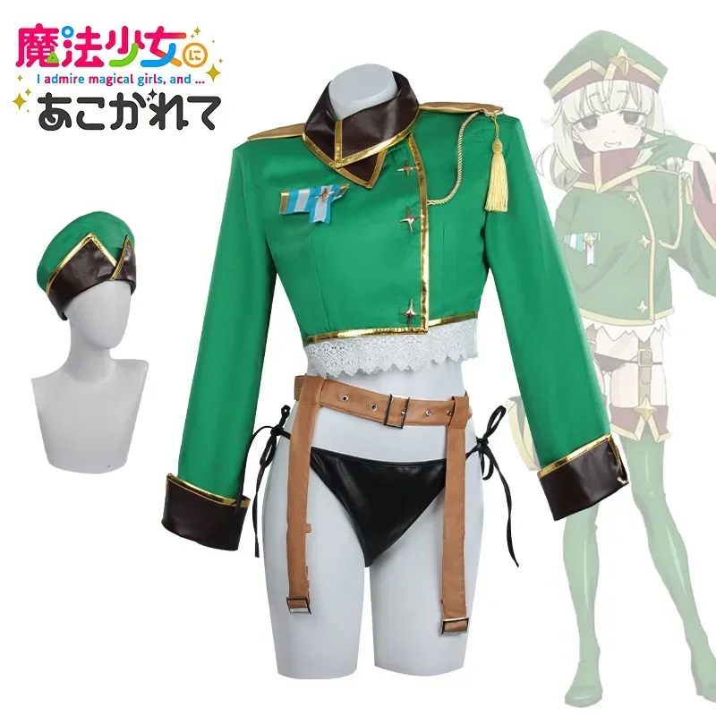 Anime About Cosplay Girl - 魔法少女についてのエキサイティングなアニメ アラガ キウイ コスプレウィッグ セクシーな戦闘服 JK制服