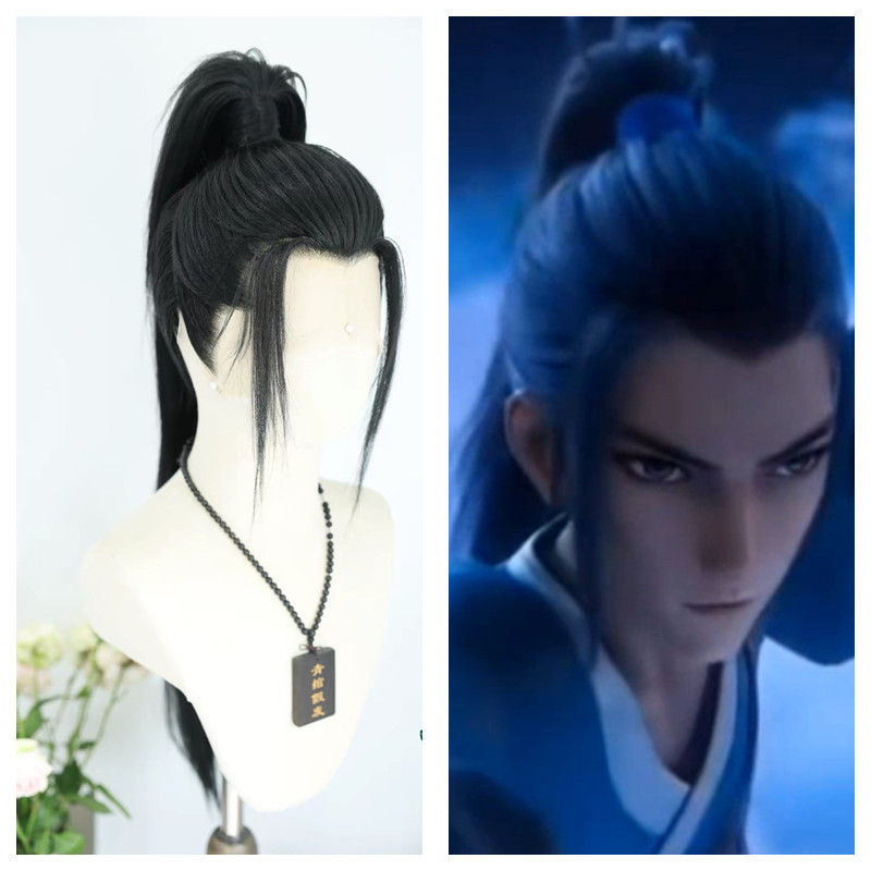 Anime Cosplay Long Black Hair - すでにスタイリング済みのルー・ドンビン（映画『八仙伝』）ブラックコスプレウィッグ、ハロウィンパーティー用ロングレースコスプレヘア