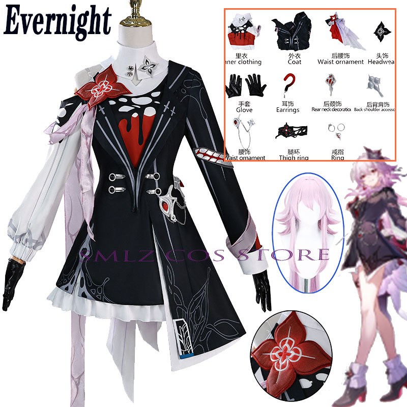 Anime Cosplay Dresses - Newly Evernight コスプレ Honkai: スターレール 3