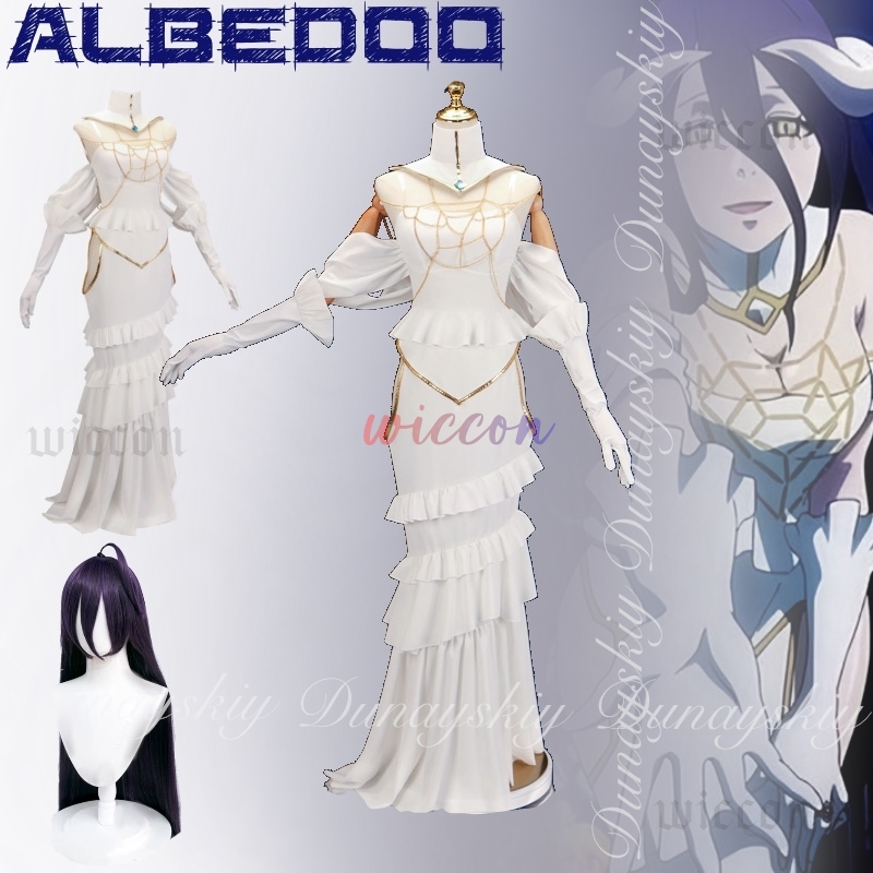 Anime Cosplay Albedo - オーバーロード アルベド コスプレ ホワイト スリム ドレス