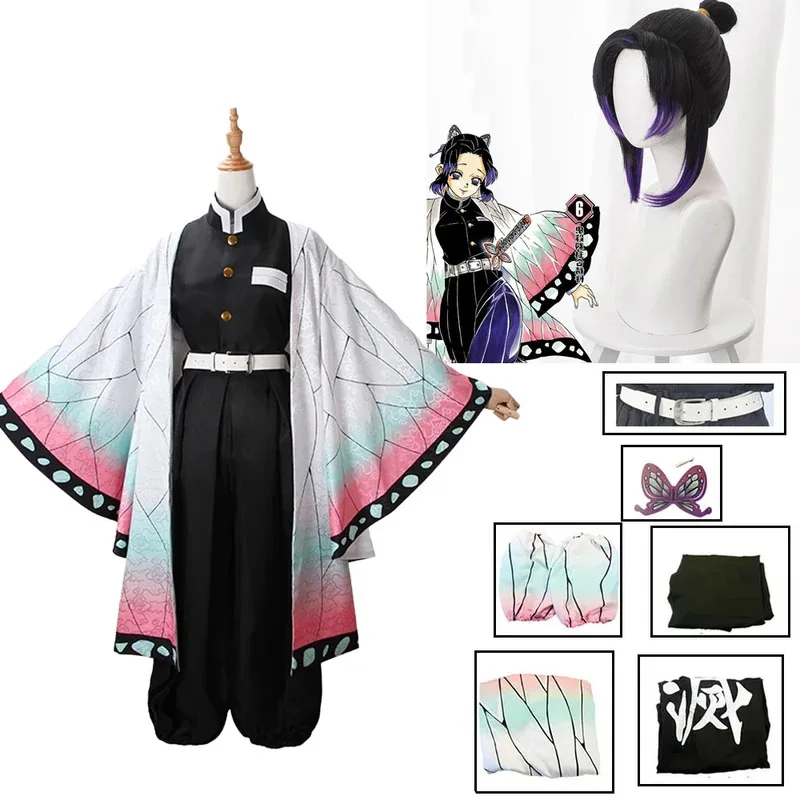 Cosplay Anime Tsunade - アニメ鬼滅の刃胡蝶しのぶコスプレ衣装鬼滅の刃胡蝶制服ウィッグヘアハロウィン子供大人コスプレパーティー