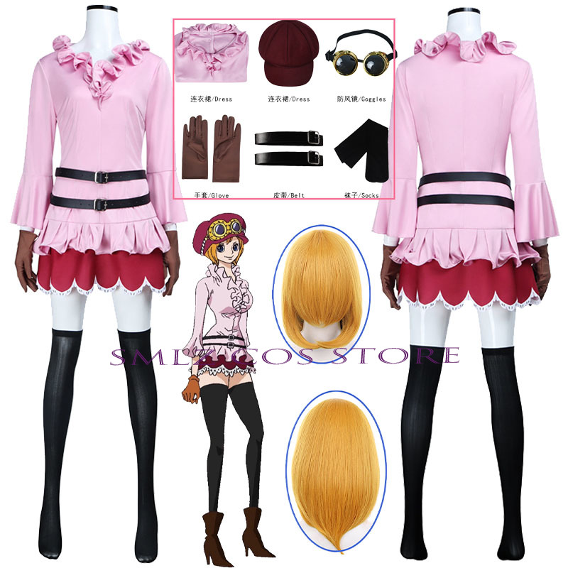 Anime Cosplay Dresses - アニメコアラコスプレ衣装女性コアラピンクドレス帽子セクシーな制服ウィッグセットハロウィンカーニバルパーティー演劇衣装女性のための