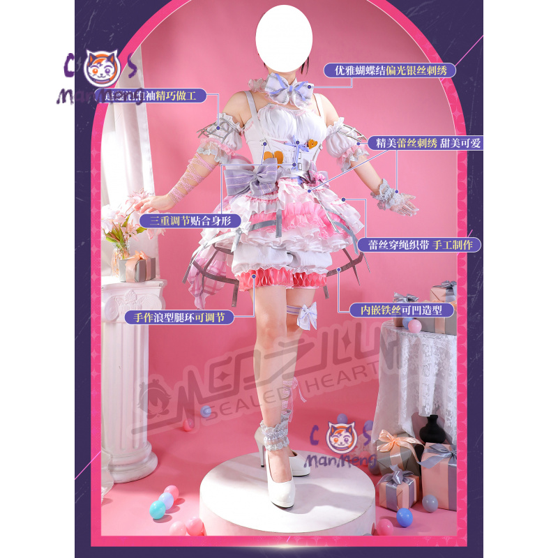 秋山美月アミア mzk アニメ PJSK コスプレ衣装女の子 - Anime Cosplay Dresses のレビューと価格