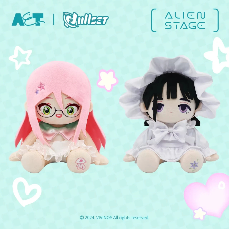 エイリアンステージ イヴァン・ティル・ルカ 20cm コット - Anime About Cosplay Girl のレビューと価格