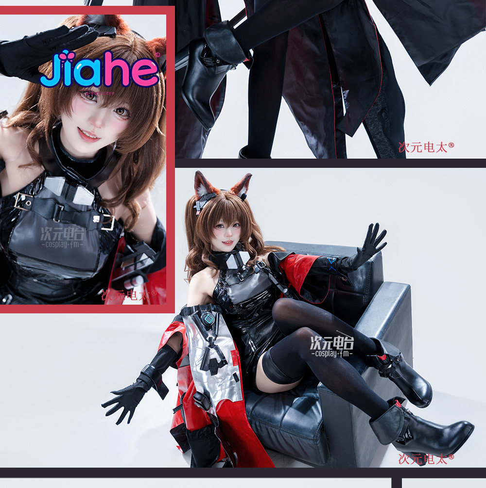 アークナイツ エンドフィールド コスプレ ギルバータ コスチ - Quality Anime Cosplay のレビューと価格
