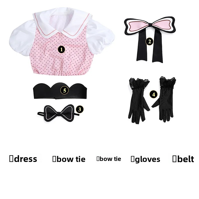 アニメ「Oshi No Ko」シーズン2 コスプレ衣装 B- - Anime Cosplay Dresses のレビューと価格