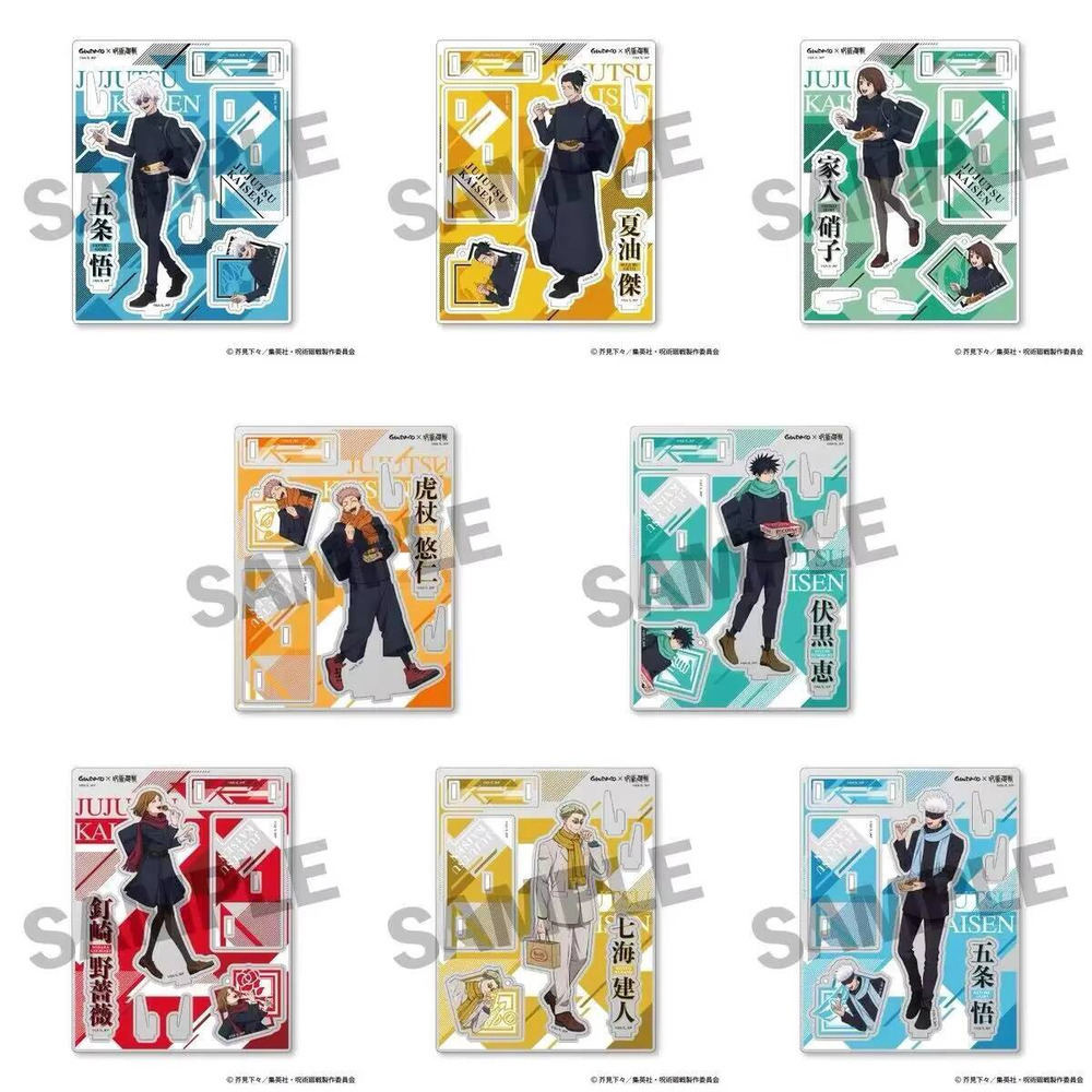 呪術廻戦五条悟七海健人いたどりゆうじたこ焼きスタンドフィギュ - Anime Cosplay Jujutsu Kaisen のレビューと価格