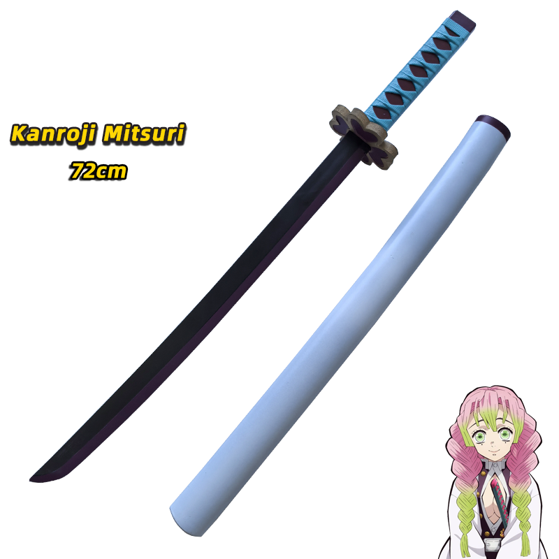 アニメ刀剣1:1コスプレ小道具オリジナル模様胡蝶しのぶミツリ - Anime Cosplay Katana のレビューと価格