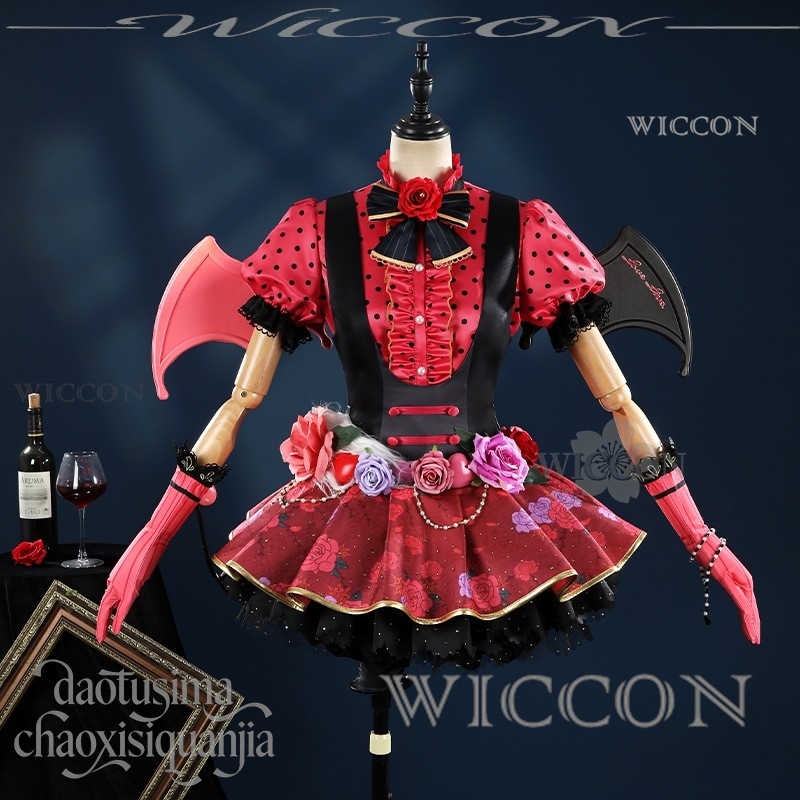 リチャードオンラインストア 小鳥遊智美 ニコ・エリ 花代海美 - Anime Cosplay Online Store のレビューと価格