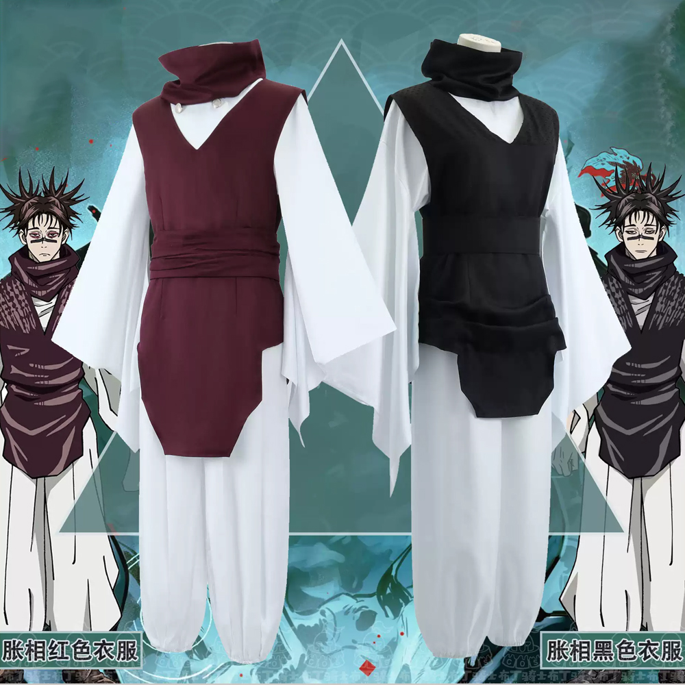 Choso コスプレ衣装 衣装 呪術廻戦衣装 アニメ衣装 フ - Anime Cosplay Jujutsu Kaisen のレビューと価格