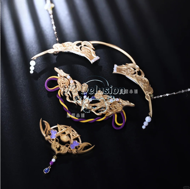 JX3 JX オンライン 3 儯天派少女 Muchuan 学 - Anime Cosplay Outfit Girl のレビューと価格