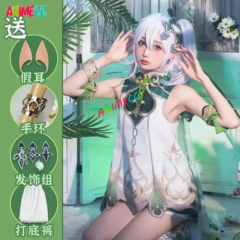 Animecc-nahida genshinインパクトコスプ - Anime Cosplay Outfit Girl のレビューと価格