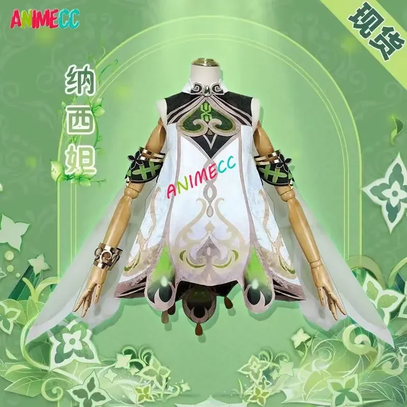 Animecc-nahida genshinインパクトコスプ - Anime Cosplay Outfit Girl のレビューと価格