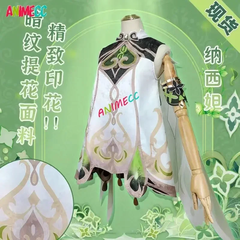 Animecc-nahida genshinインパクトコスプ - Anime Cosplay Outfit Girl のレビューと価格