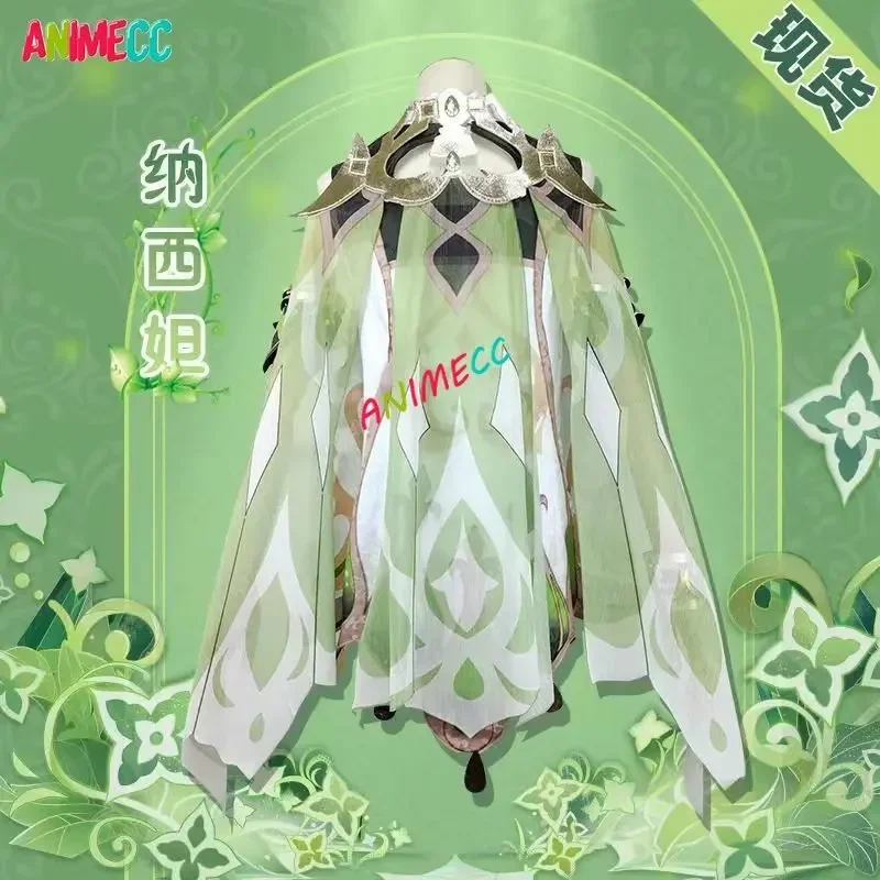 Animecc-nahida genshinインパクトコスプ - Anime Cosplay Outfit Girl のレビューと価格