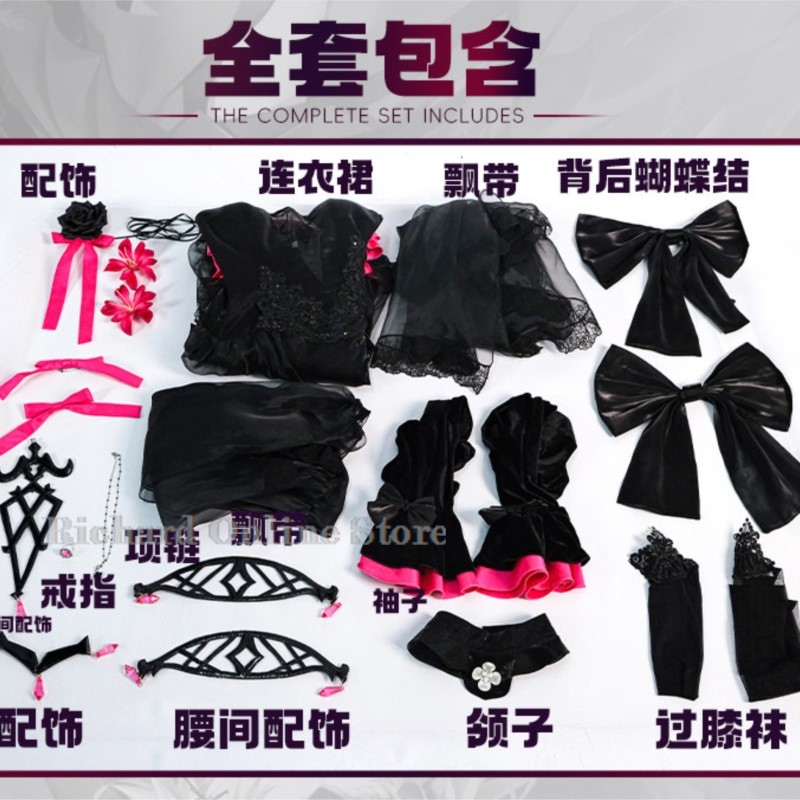 リチャードオンラインストア FGO 新年アート ジャンヌ・ダ - Anime Cosplay Online Store のレビューと価格