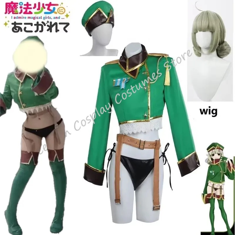 魔法少女についてのエキサイティングなアニメ アラガ キウイ  - Anime About Cosplay Girl のレビューと価格