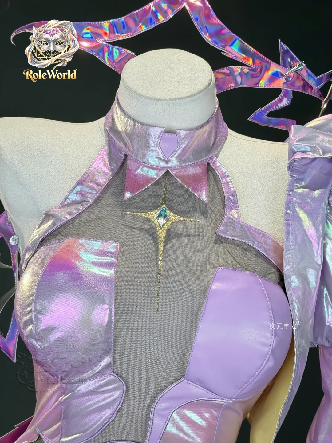 アニス・スーパースター・スターライトコスプレコスチューム 女 - Anime Cosplay Dresses のレビューと価格