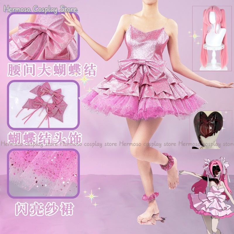 アニメエイリアンステージゾンビステージ ミジ コスプレコスチ - Quality Anime Cosplay のレビューと価格
