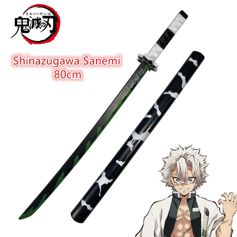 80cm コスプレアニメ鬼滅の刃刀小道具 オリジナル刀 竈門 - Anime Cosplay Katana のレビューと価格