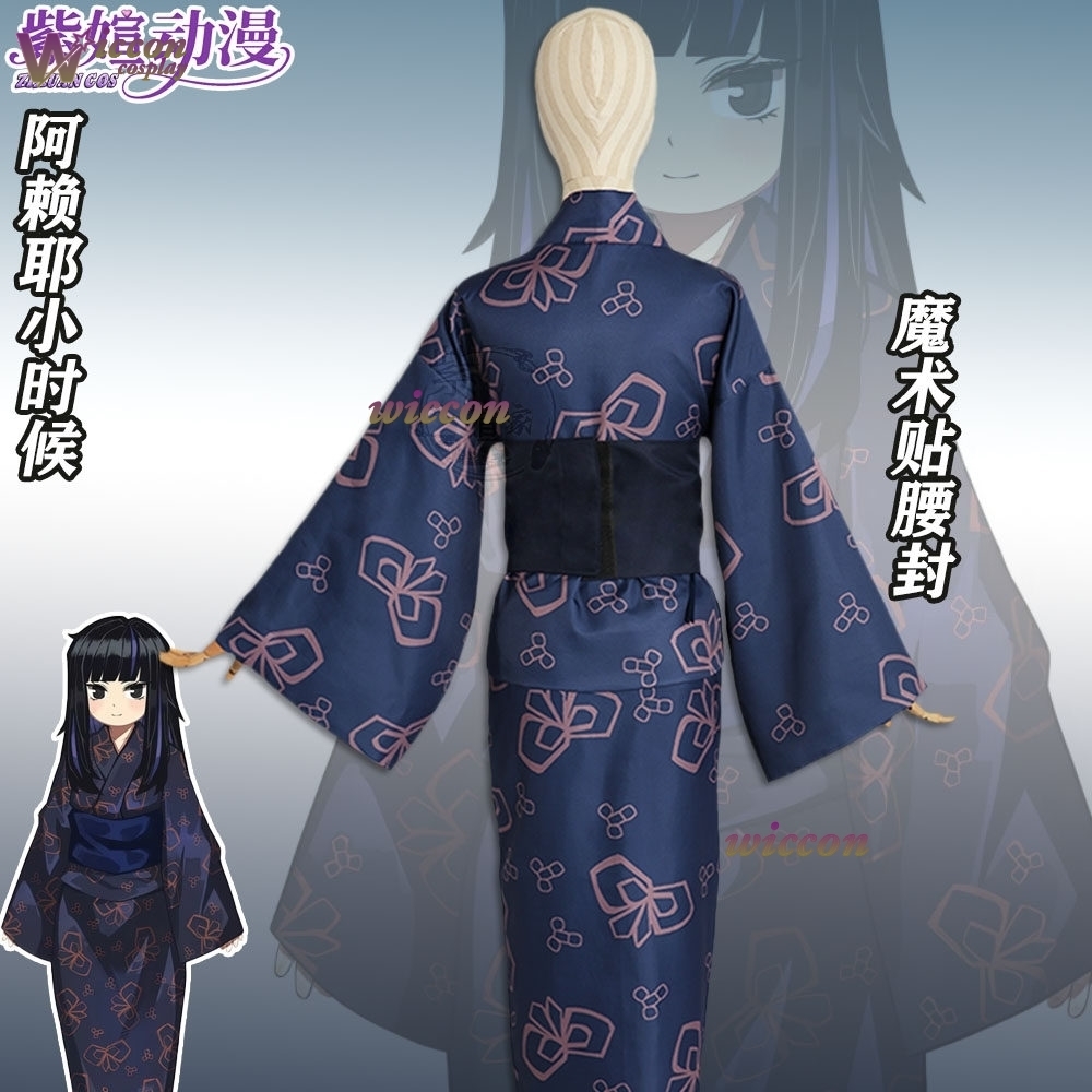リチャードオンラインストア アラヤ・リンバス・カンパニー コ - Anime Cosplay Online Store のレビューと価格