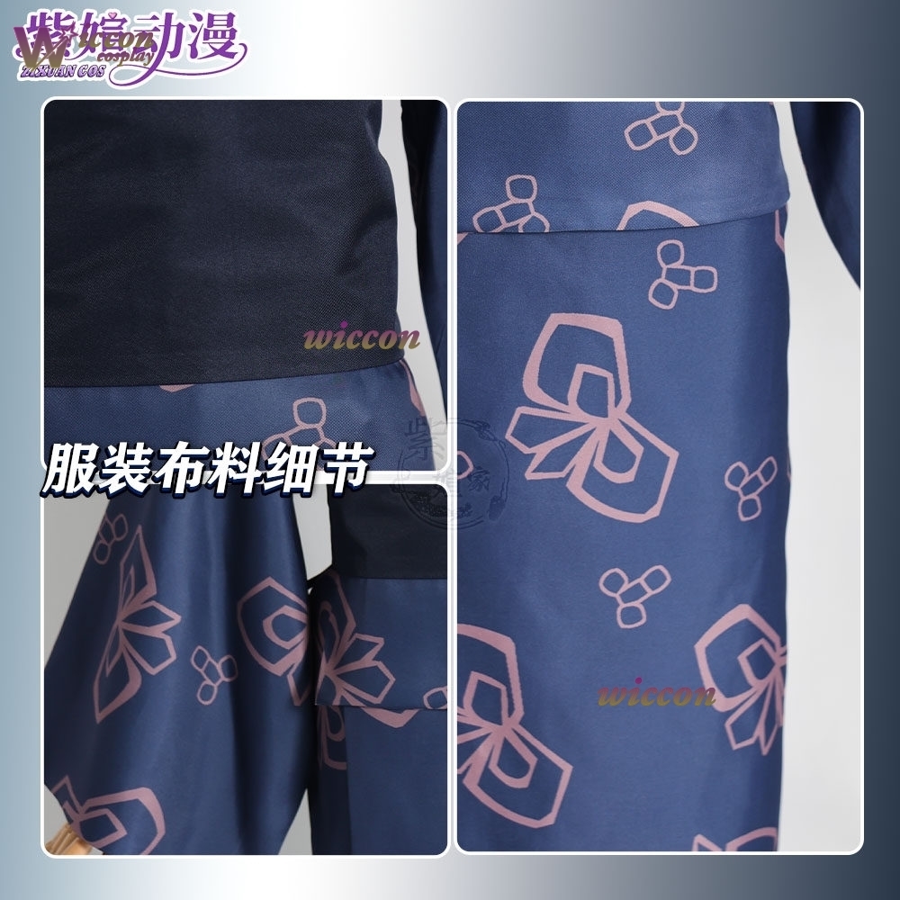 リチャードオンラインストア アラヤ・リンバス・カンパニー コ - Anime Cosplay Online Store のレビューと価格