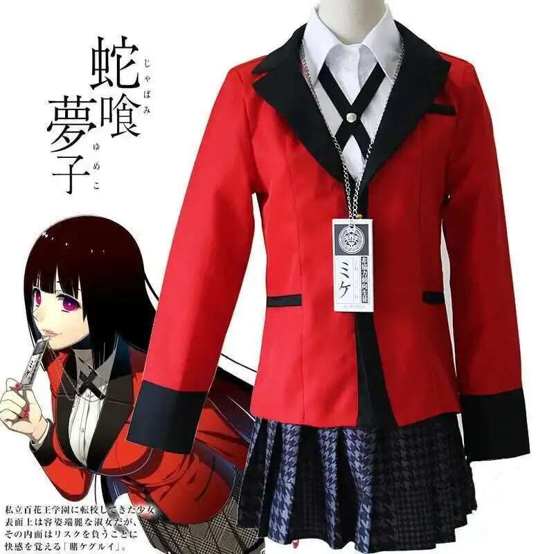 アニメ賭ケグルイ Jabami 夢子コスプレ衣装ハロウィンさ - Anime Cosplay Outfit Girl のレビューと価格