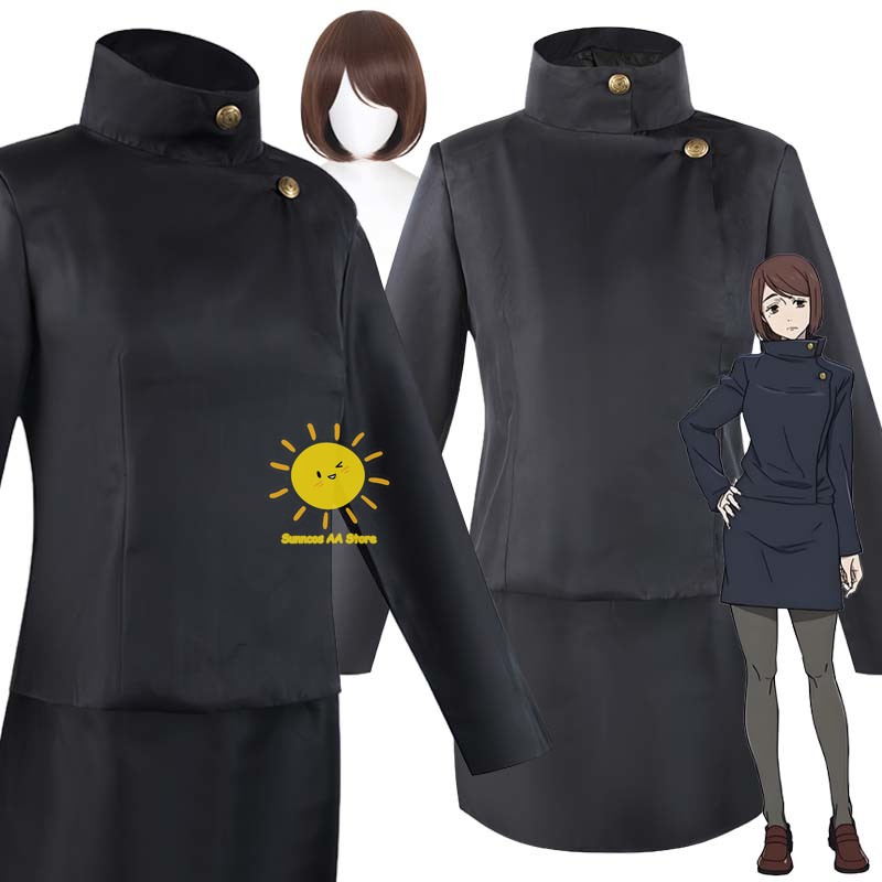 アニメ Shoko Ieiri コスプレ柔術コスプレ衣装 K - Anime Cosplay Jujutsu Kaisen のレビューと価格