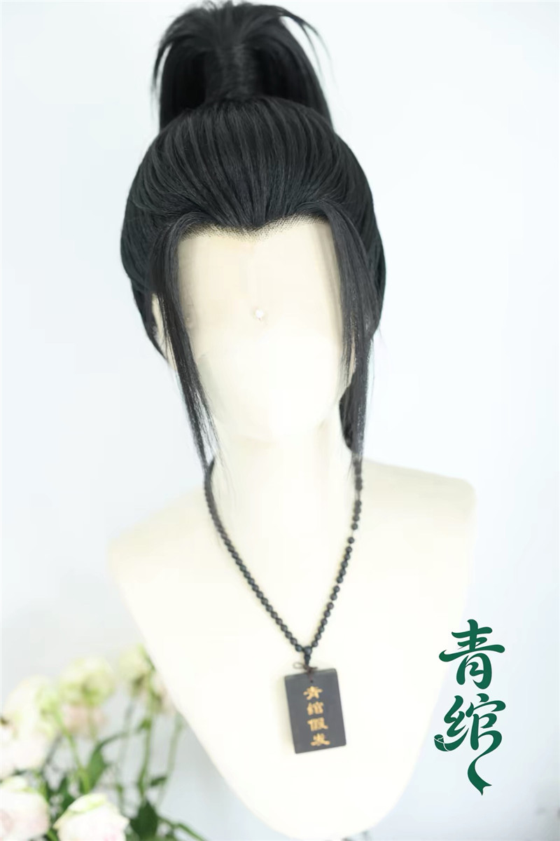 すでにスタイリング済みのルー・ドンビン（映画『八仙伝』）ブラ - Anime Cosplay Long Black Hair のレビューと価格