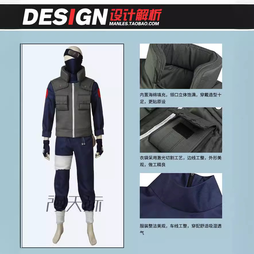 カカシコスプレ衣装フルセット忍者戦士衣装アニメキャラクターロ - Anime Cosplay Naruto のレビューと価格