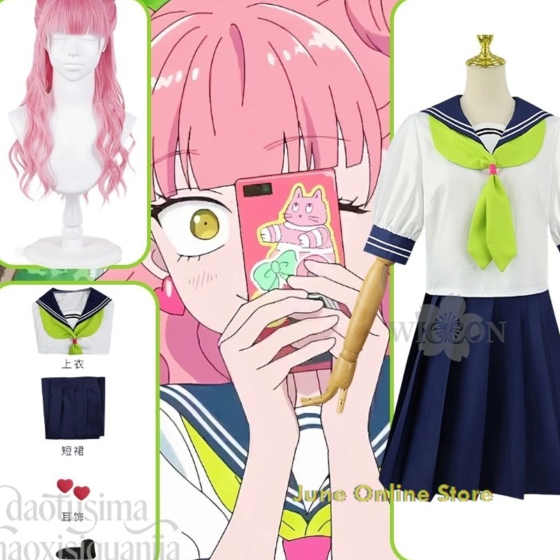 6月オンラインストアアニメ「君と私」は極端に反対しているコス - Anime Cosplay Online Store のレビューと価格