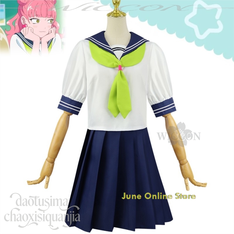 6月オンラインストアアニメ「君と私」は極端に反対しているコス - Anime Cosplay Online Store のレビューと価格