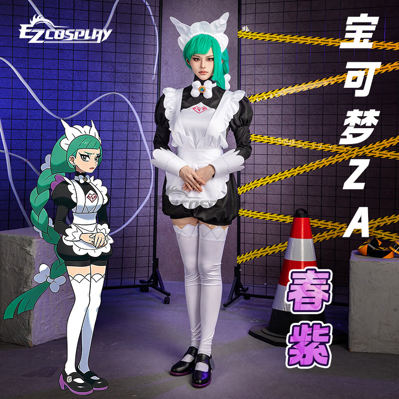 レジェンドズ Z-A レバーン ハルジオ メイド コスプレ衣 - Anime Cosplay Outfit Girl のレビューと価格