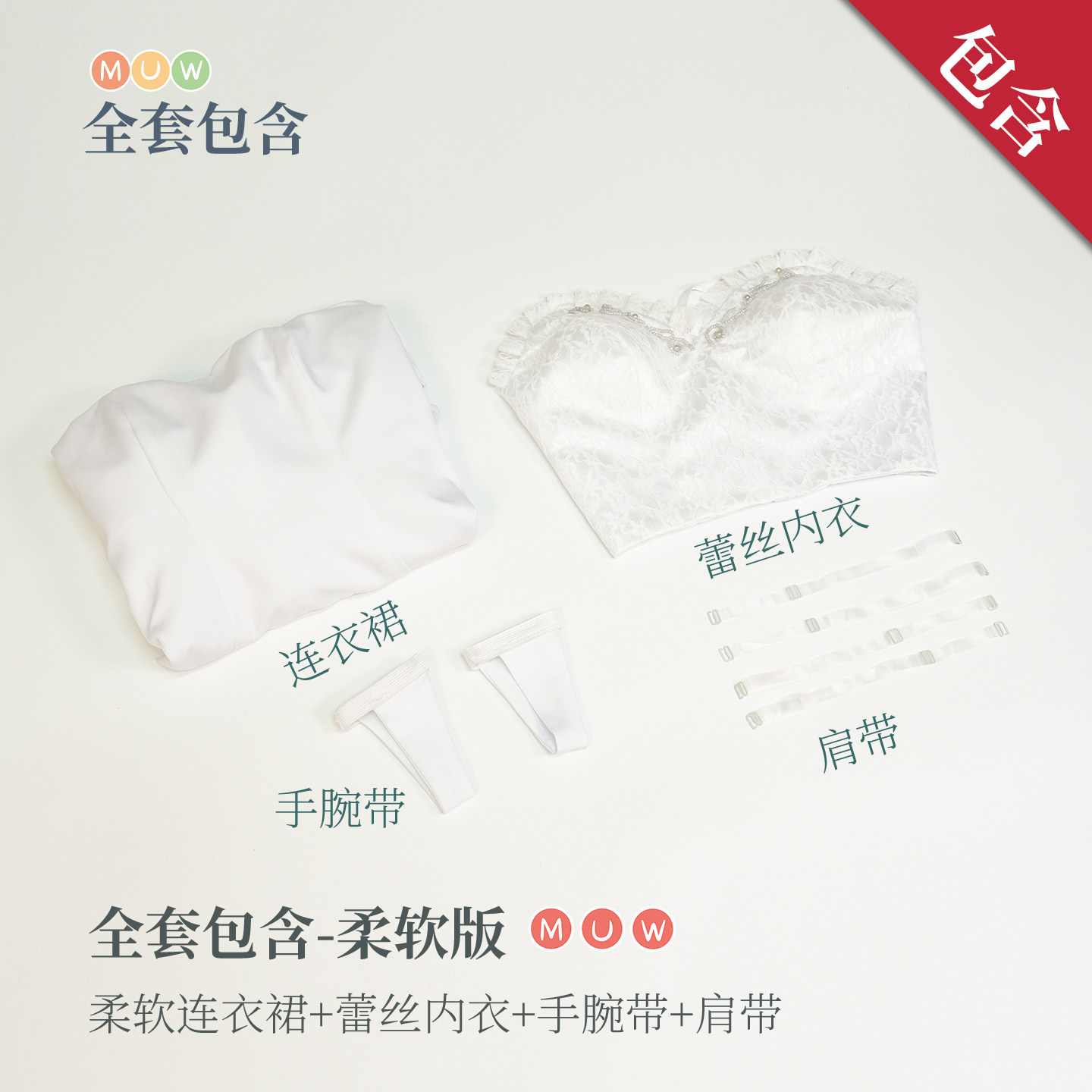リチャードオンラインストア アニメ エイリアンステージ コス - Anime Cosplay Online Store のレビューと価格