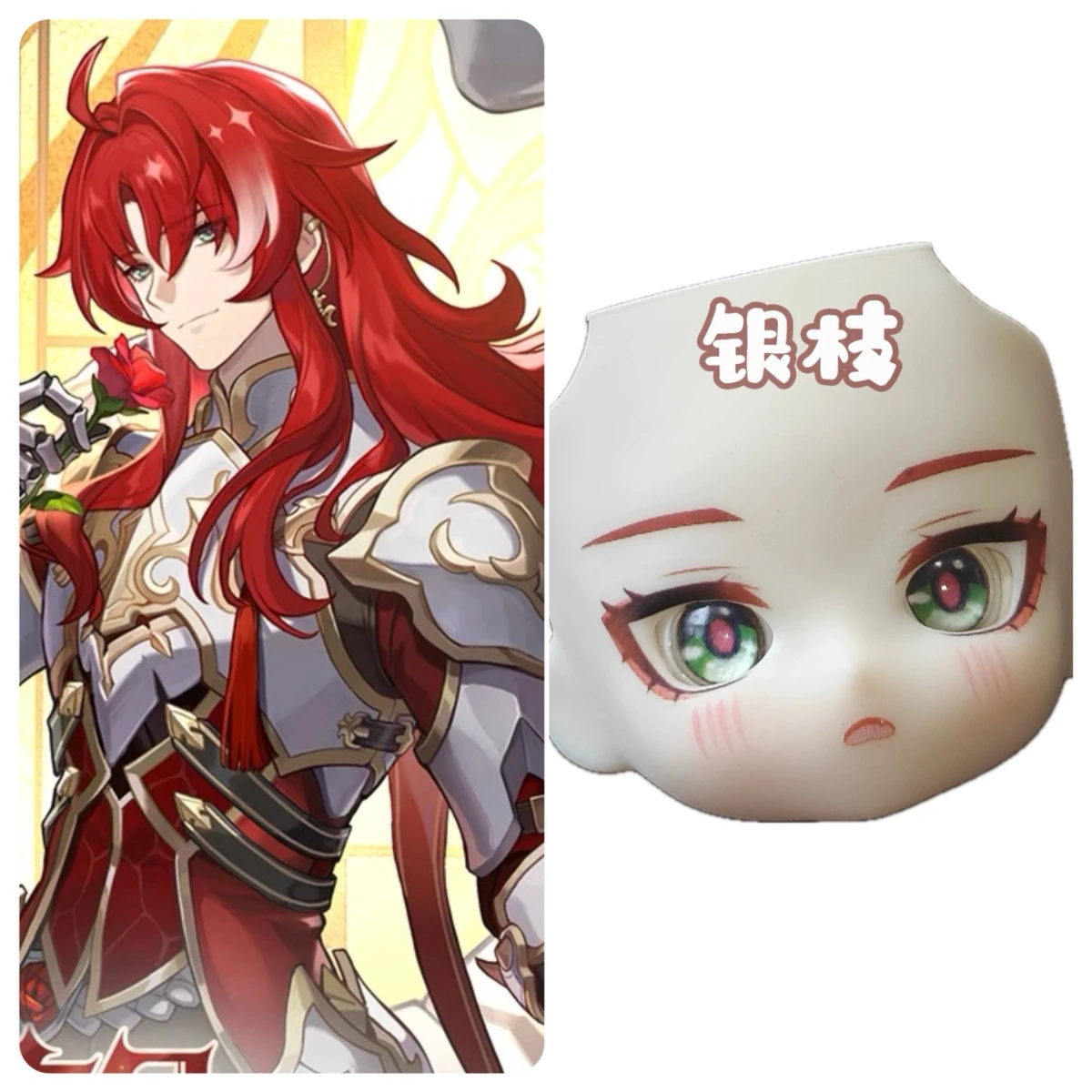 顔のコスプレ,手作りのメイク,目玉で目を開けて,顔のプレート - Anime Cosplay Eye Makeup のレビューと価格