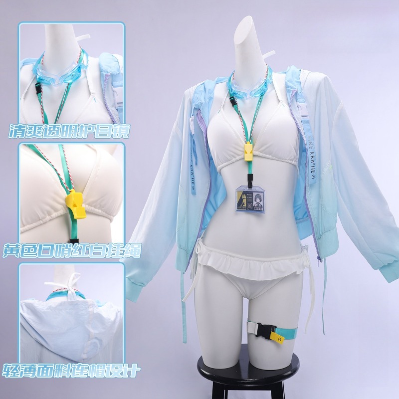 ラプルマ水着ゲームアークナイツコスプレ衣装ビキニ水着アニメロ - Anime Cosplay Outfit Girl のレビューと価格