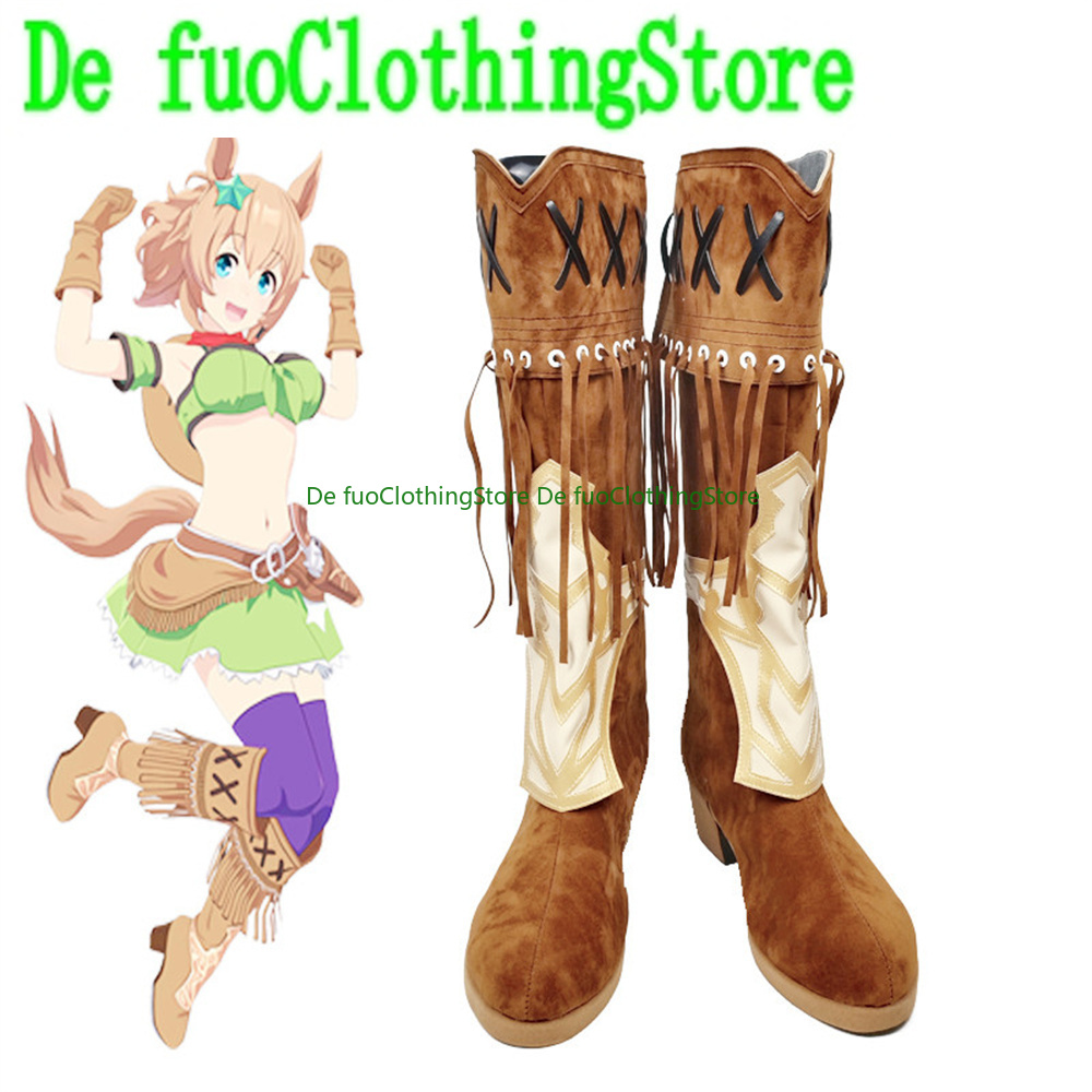 Pretty Derby Taiki Shuttle Cos - Anime Cosplay Online Store のレビューと価格