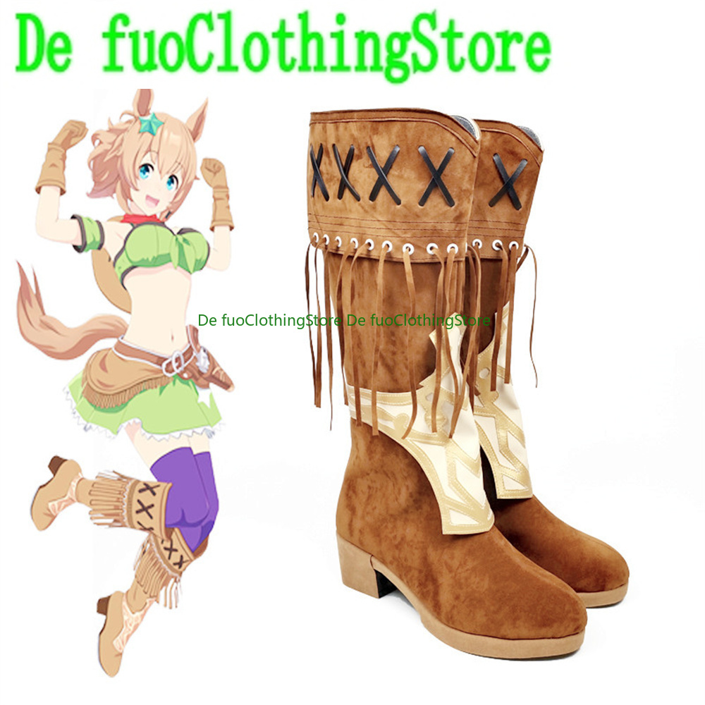 Pretty Derby Taiki Shuttle Cos - Anime Cosplay Online Store のレビューと価格