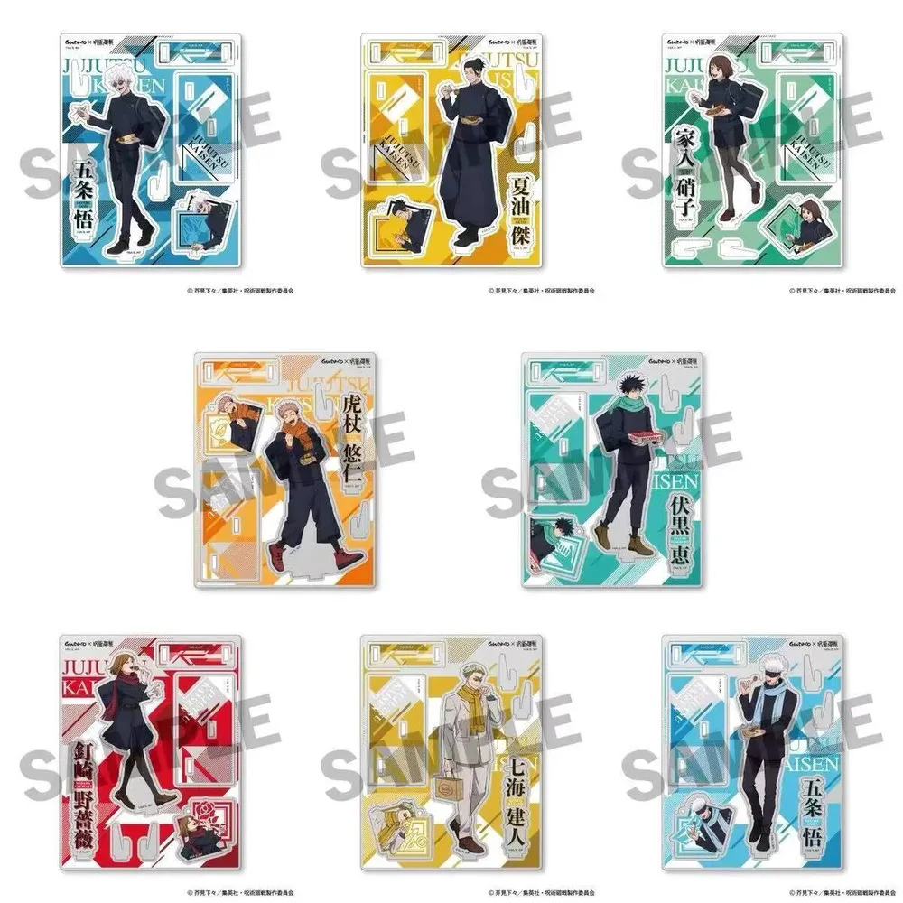 呪術廻戦 五条悟 伏黒恵 虎杖悠仁 たこ焼きスタンドフィギュ - Anime Cosplay Jujutsu Kaisen のレビューと価格