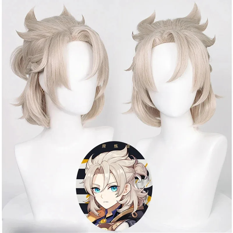 2025年原神アルベド35cmショートリネン耐熱合成毛ハロウ - Anime Cosplay Albedo のレビューと価格